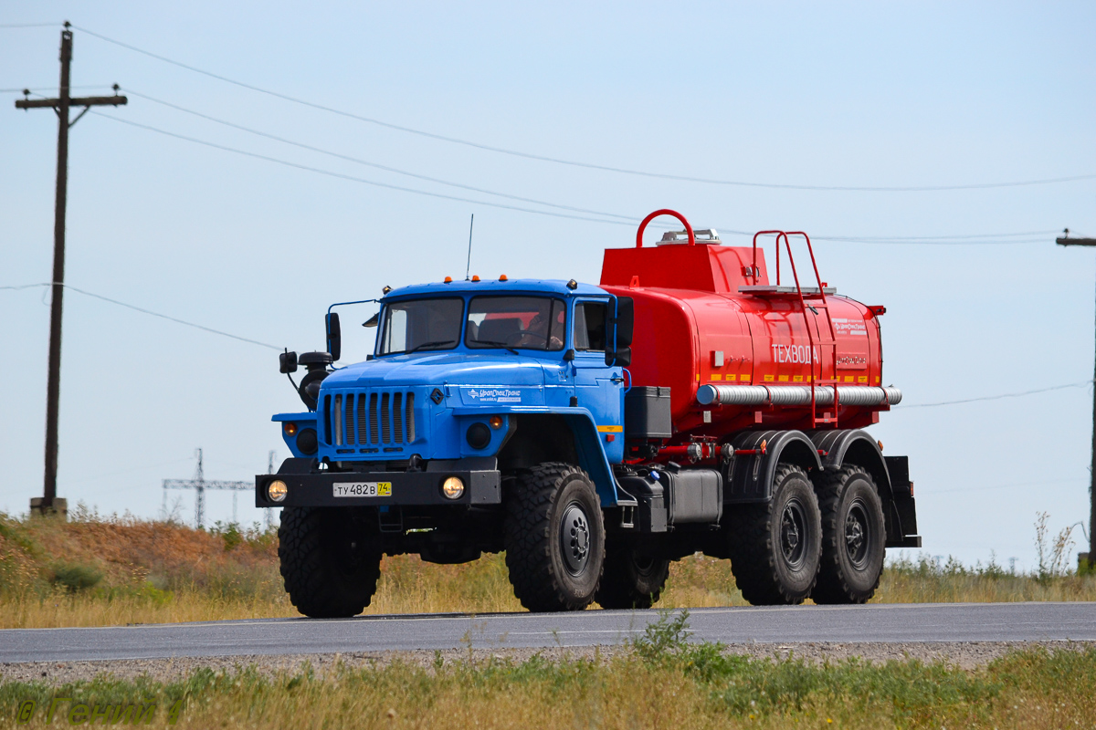 Челябинская область, № ТУ 482 В 74 — Урал-4320 (общая модель)