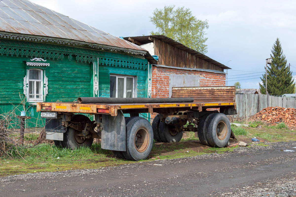 Свердловская область, № АН 3117 66 — ГКБ (общая модель)