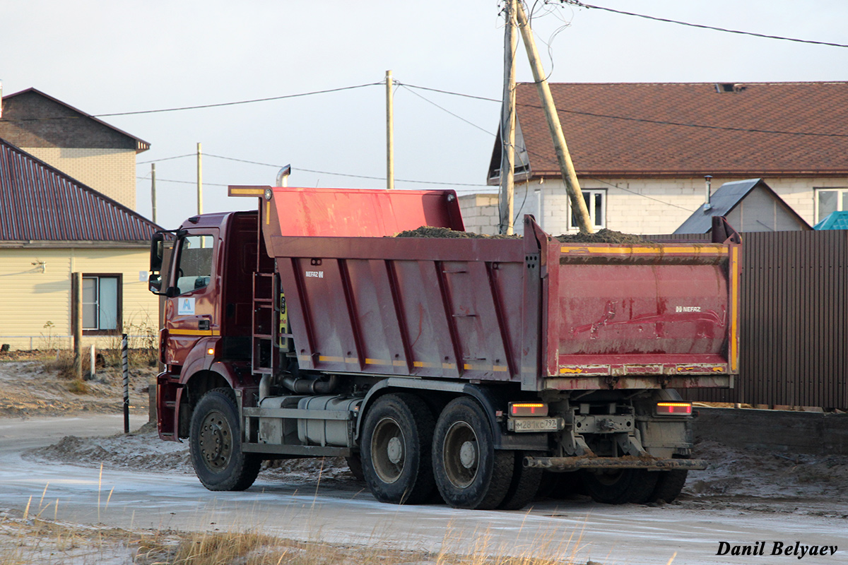 Москва, № М 281 КС 797 — КамАЗ-6580-S5