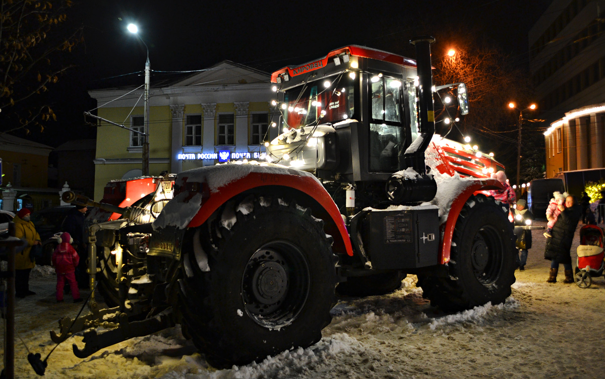 Калужская область, № 4720 НУ 77 — К-744Р2 (К-735)