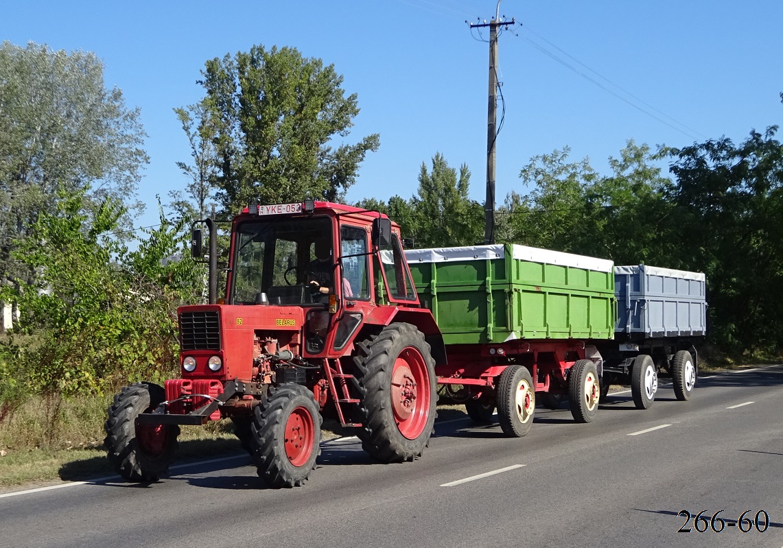 Венгрия, № YKE-053 — МТЗ-82; Венгрия — Сбор винограда в Венгрии