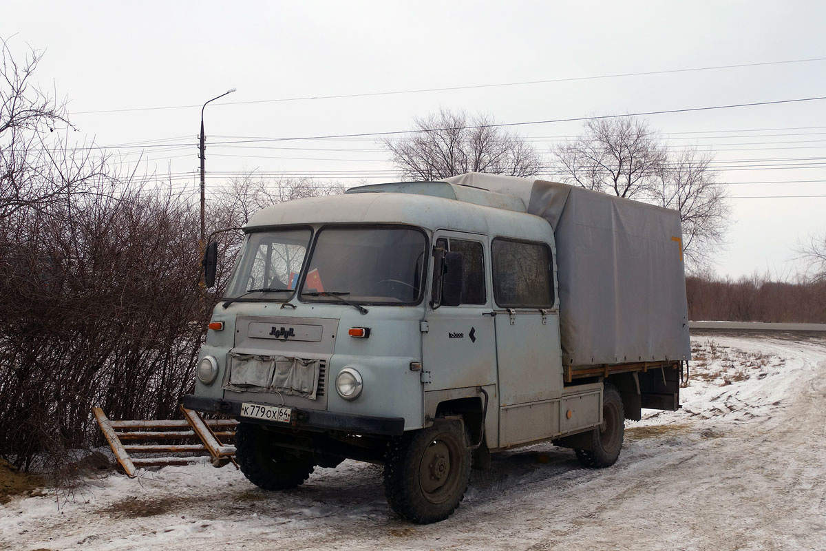 Саратовская область, № К 779 ОХ 64 — Robur LD 2002A