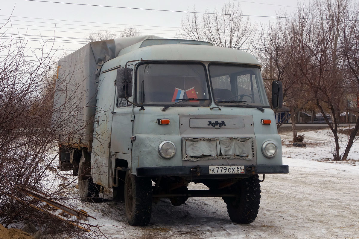 Саратовская область, № К 779 ОХ 64 — Robur LD 2002A