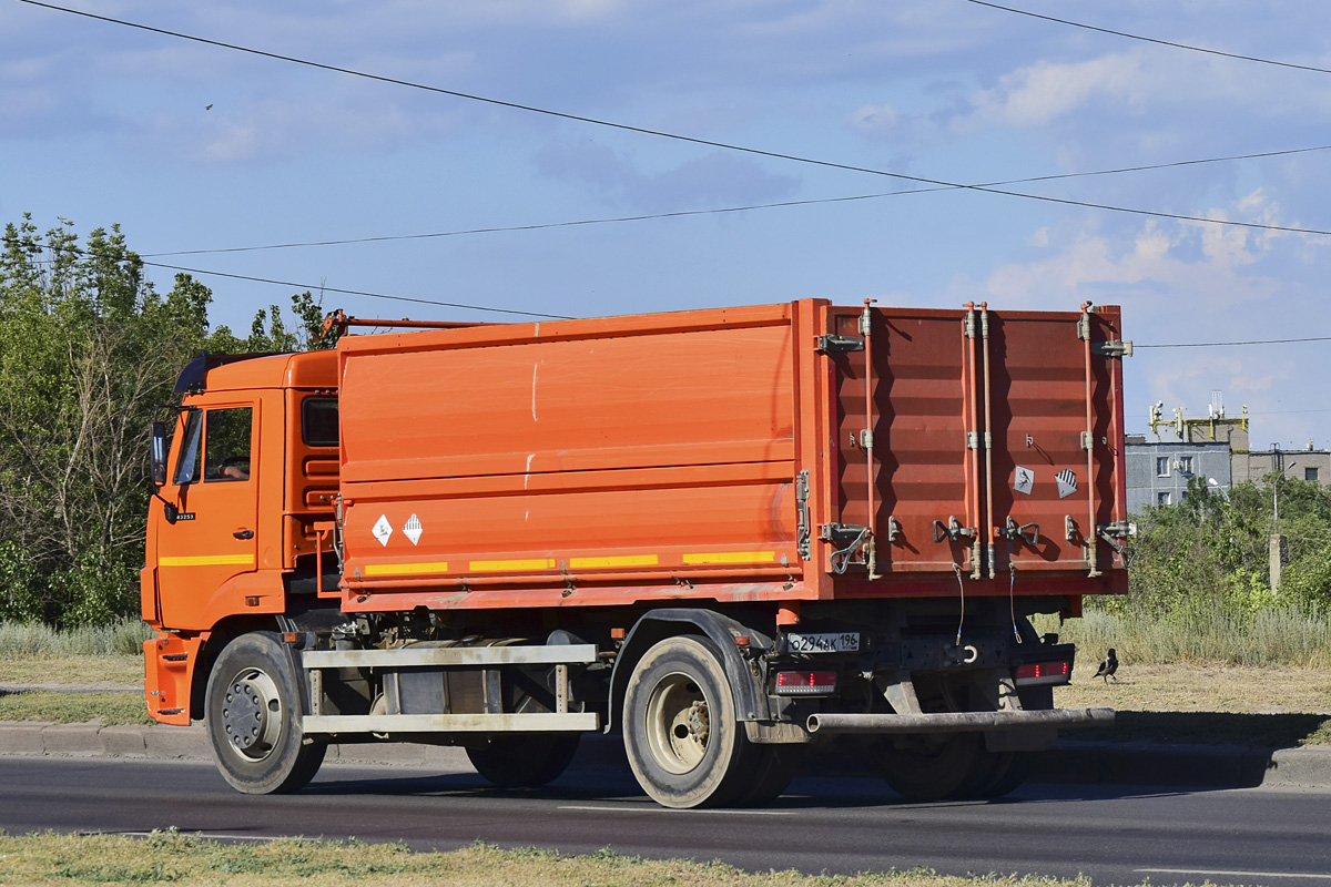 Волгоградская область, № О 294 АК 196 — КамАЗ-43253-G5