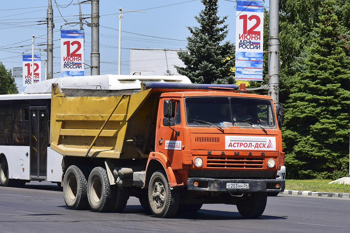 Волгоградская область, № С 203 НН 34 — КамАЗ-55111 [551110]