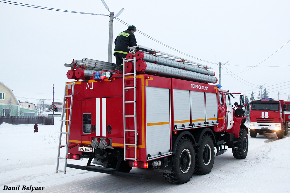 Ненецкий автономный округ, № А 933 ОА 83 — Урал-5557-72