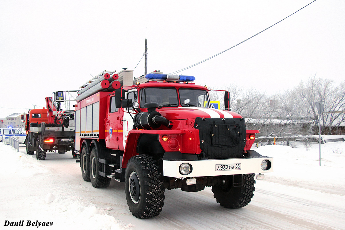 Ненецкий автономный округ, № А 933 ОА 83 — Урал-5557-72