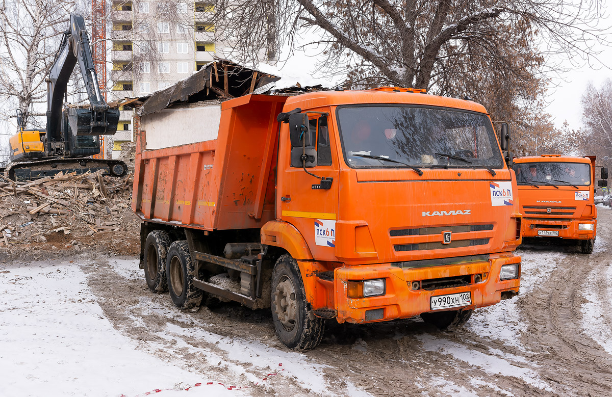 Башкортостан, № У 990 ХН 102 — КамАЗ-65115-42