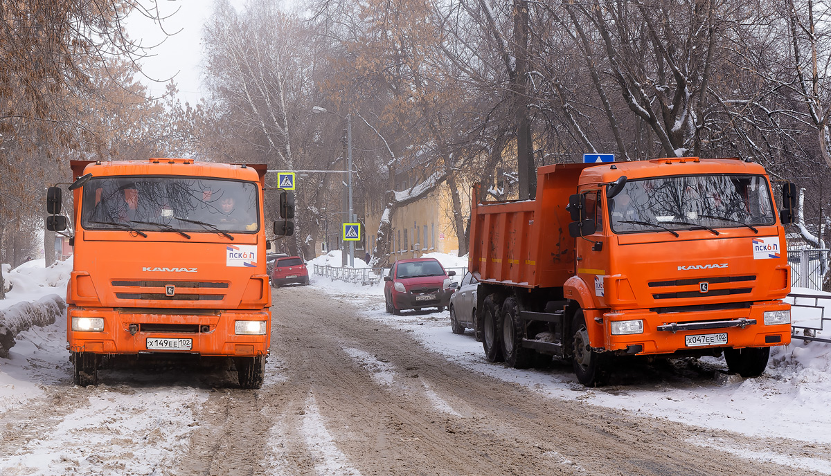 Башкортостан, № Х 149 ЕЕ 102 — КамАЗ-65115-42; Башкортостан, № Х 047 ЕЕ 102 — КамАЗ-65115-42