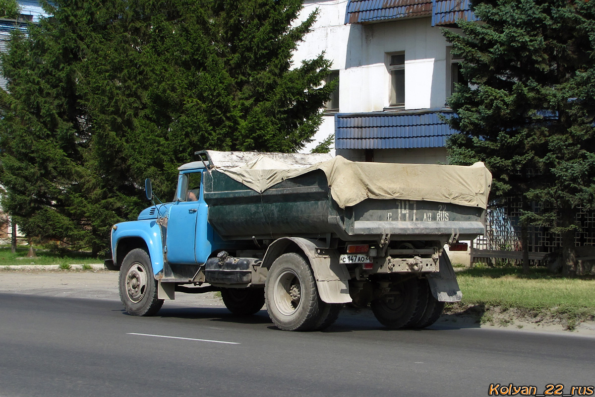 Алтайский край, № С 147 АО 22 — ЗИЛ-495710