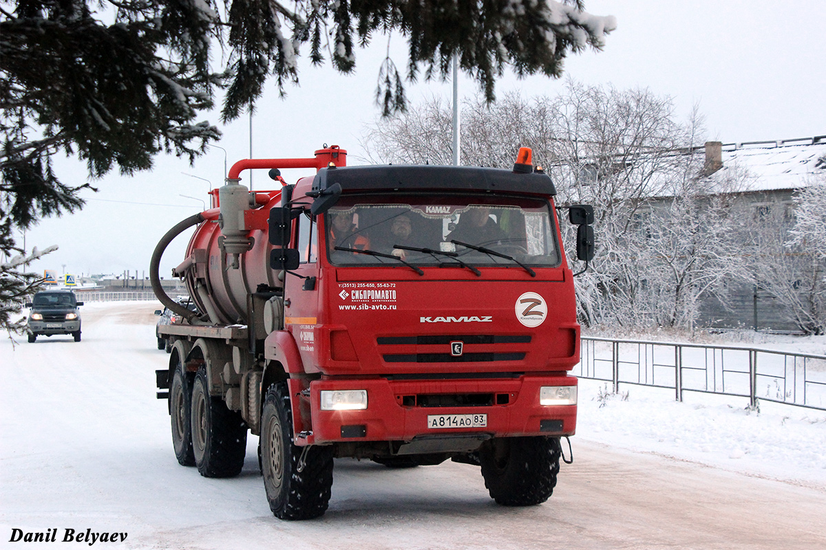 Ненецкий автономный округ, № А 814 АО 83 — КамАЗ-43118-50