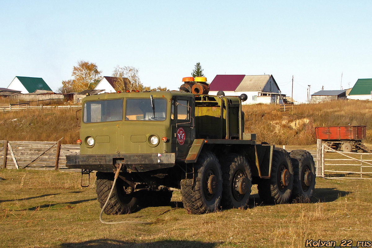 Алтайский край, № (22) Б/Н 0084 — МАЗ-537