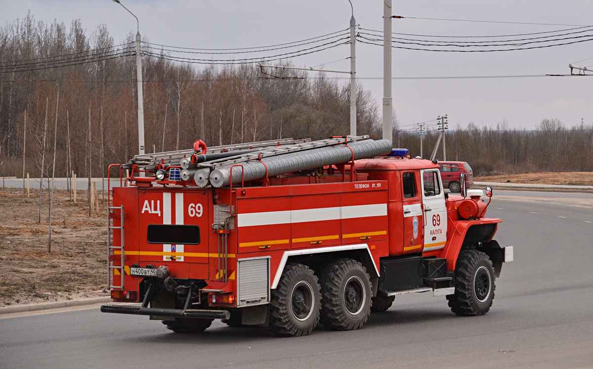 Калужская область, № Н 400 ВТ 40 — Урал-5557-70