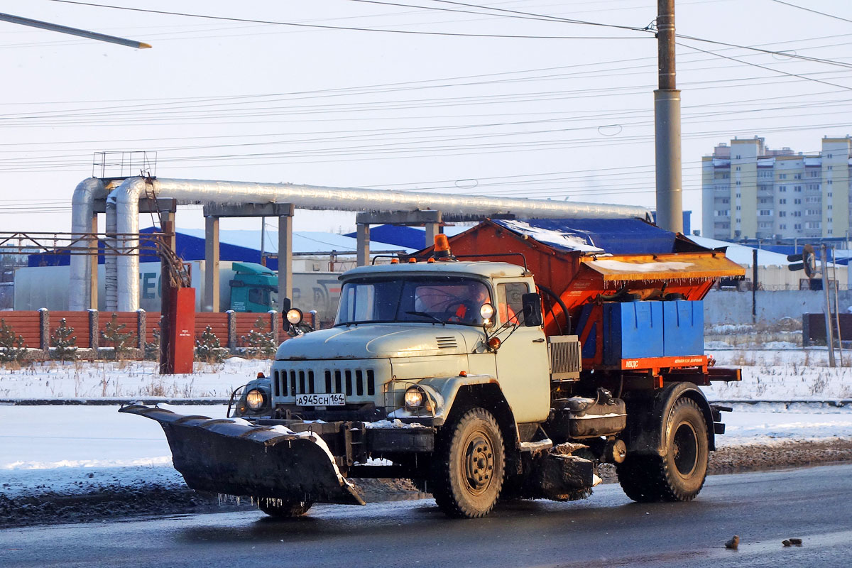 Саратовская область, № А 945 СН 164 — АМУР-53131