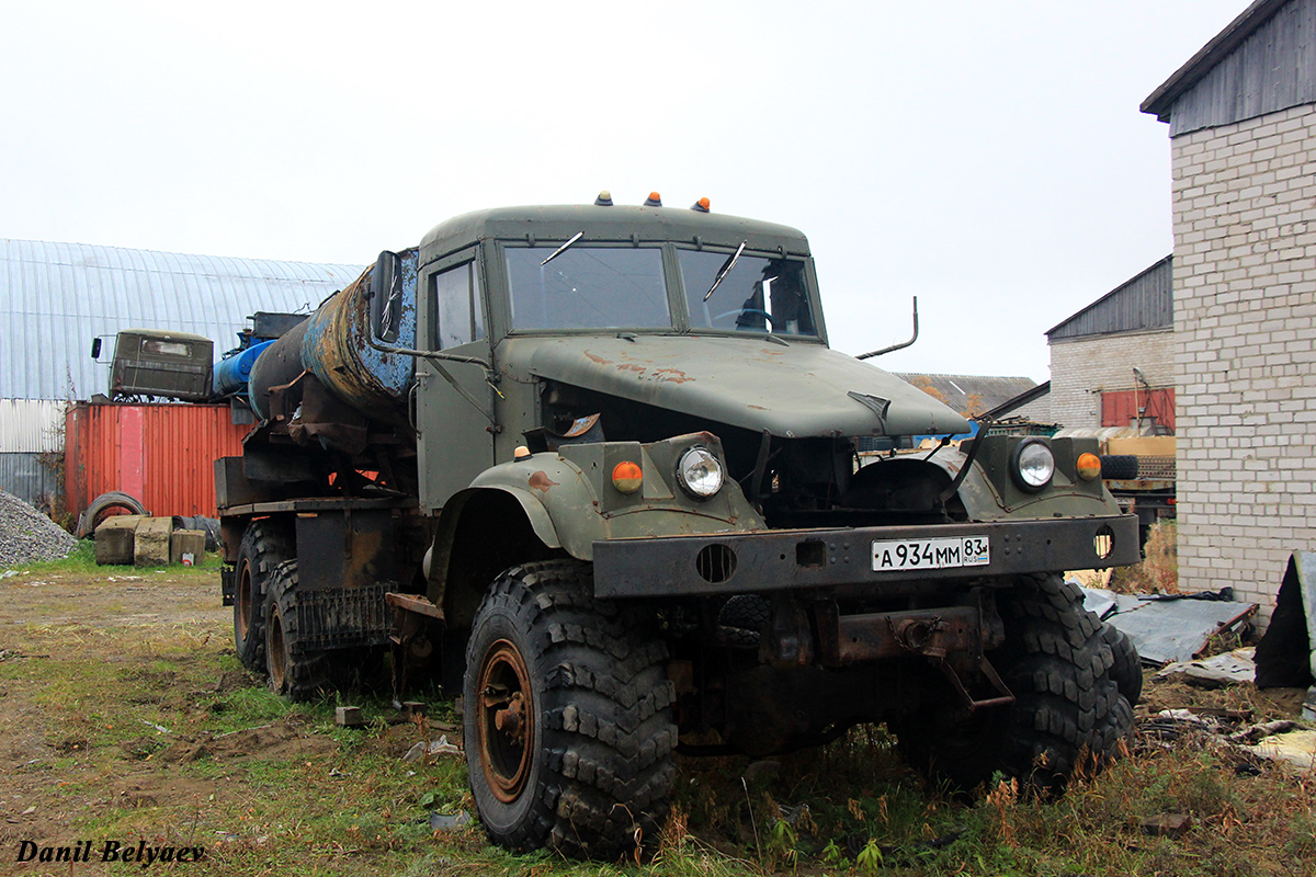 Ненецкий автономный округ, № А 934 ММ 83 — КрАЗ-255Б1