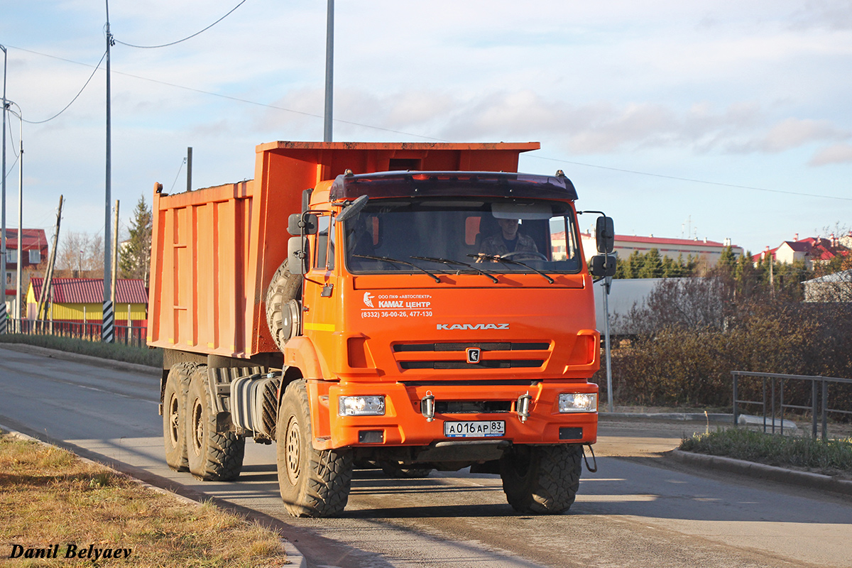 Ненецкий автономный округ, № А 016 АР 83 — КамАЗ-43118-50