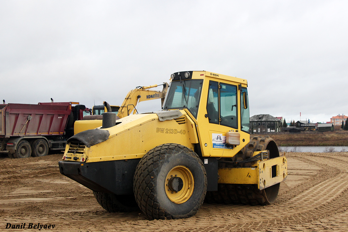 Коми, № 9208 КХ 11 — Bomag BW 213 (общая модель)