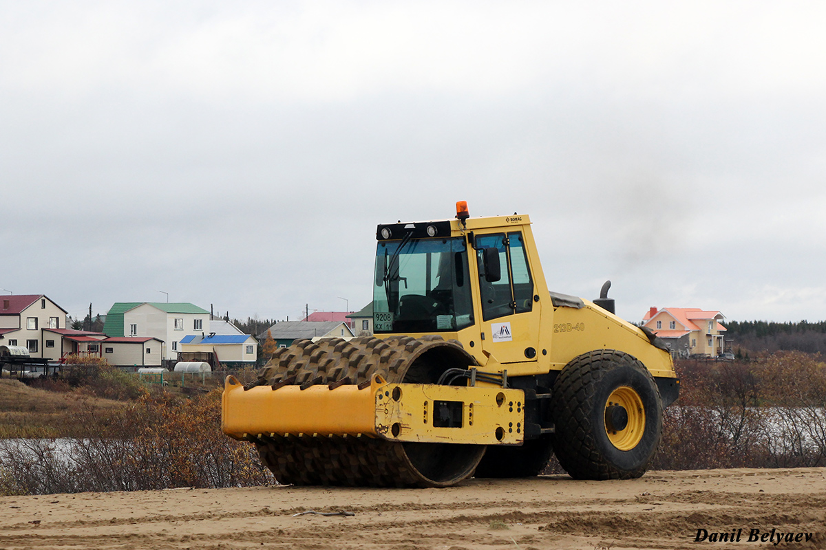 Коми, № 9208 КХ 11 — Bomag BW 213 (общая модель)