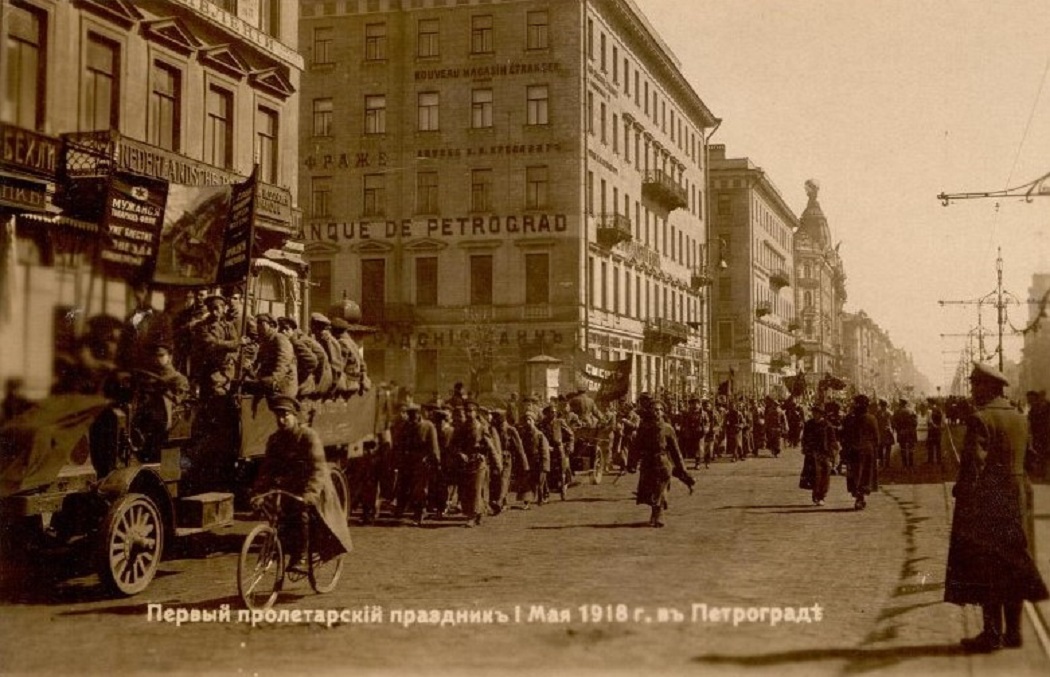 Санкт-Петербург — Исторические фотографии (Автомобили)