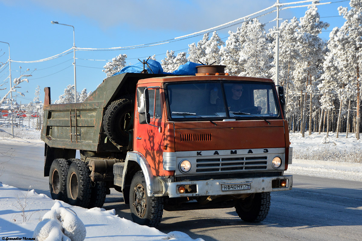 Саха (Якутия), № Н 640 МУ 14 — КамАЗ-5320