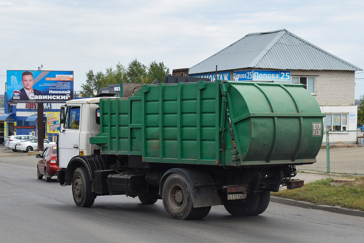 Алтайский край, № Х 512 ТА 22 — МАЗ-5337A2