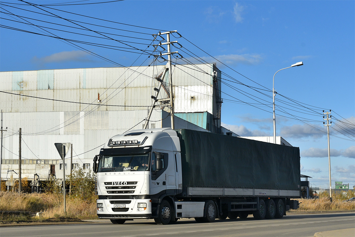 Хабаровский край, № А 565 ЕН 27 — IVECO Stralis ('2007)