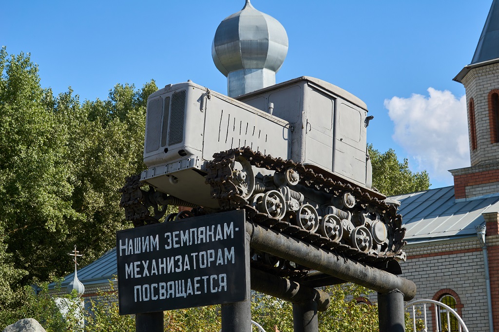 Ставропольский край, № (26) Б/Н СТ 0009 — ДТ-54 (АТЗ); Техника на постаментах, памятники (Ставропольский край); Ставропольский край — Спецтехника на постаментах