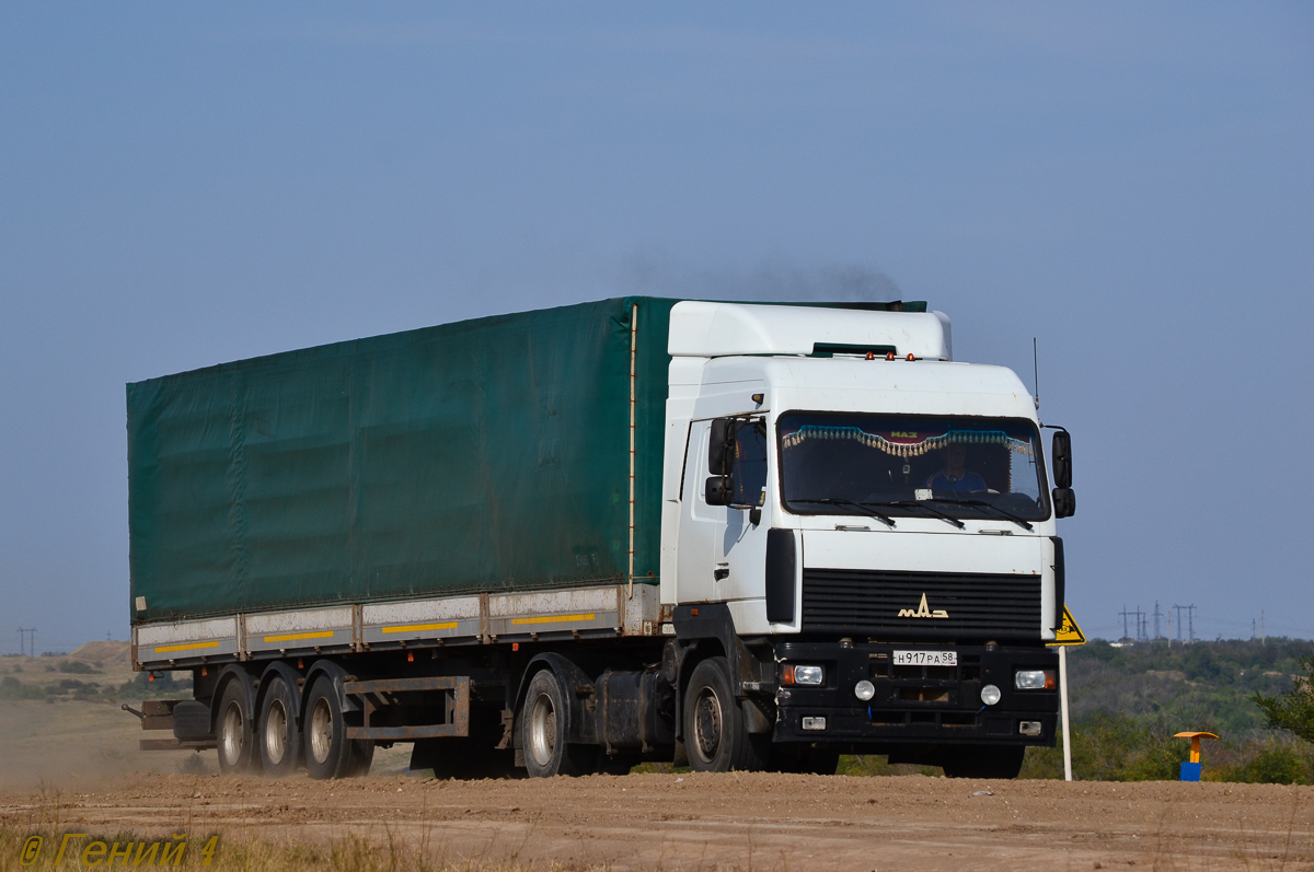 Пензенская область, № Н 917 РА 58 — МАЗ-5440A5