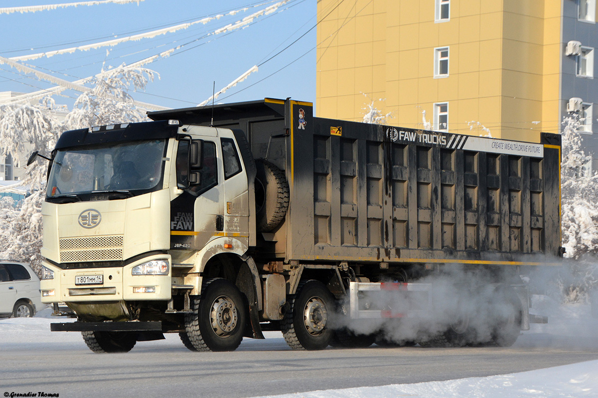 Саха (Якутия), № Т 801 ММ 14 — FAW J6 CA3310