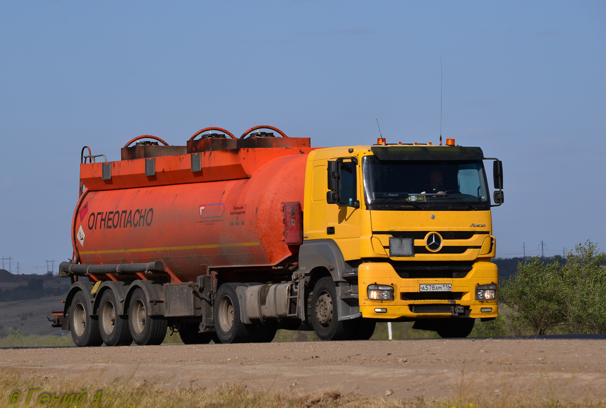 Татарстан, № А 578 АМ 116 — Mercedes-Benz Axor 1840