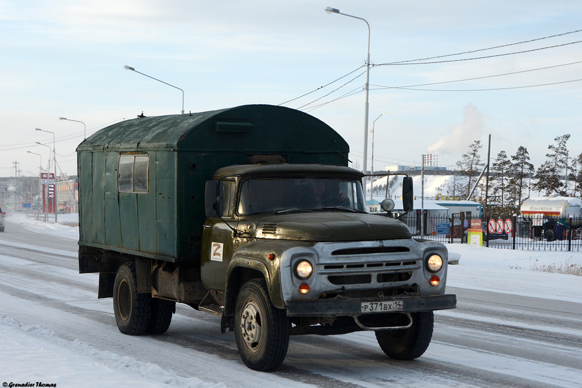 Саха (Якутия), № Р 371 ВХ 14 — ЗИЛ-130