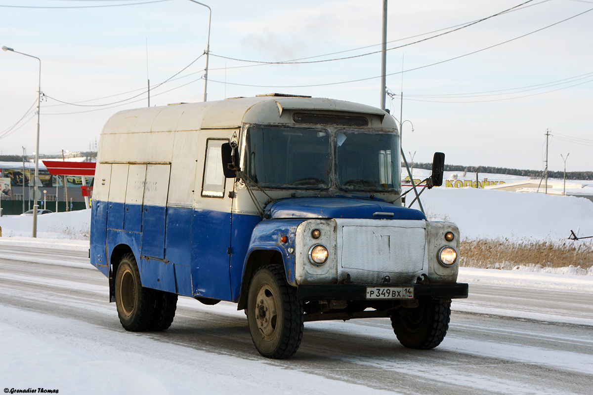 Саха (Якутия), № Р 349 ВХ 14 — ГАЗ-53-12