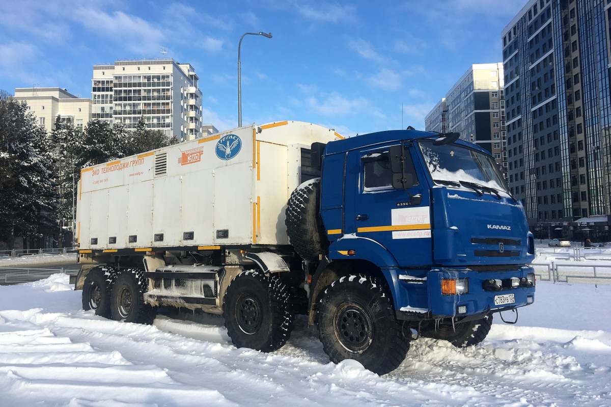 Ханты-Мансийский автоном.округ, № С 783 РВ 123 — КамАЗ-63501 (общая модель)