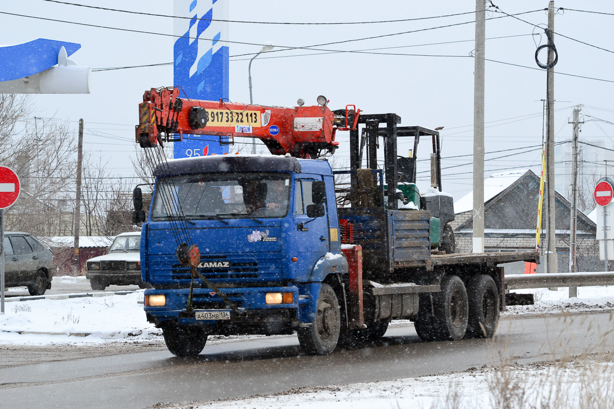 Волгоградская область, № А 403 МВ 134 — КамАЗ-65117-N3