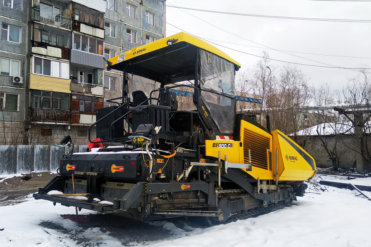 Саха (Якутия), № 7325 РО 14 — Bomag (общая модель)