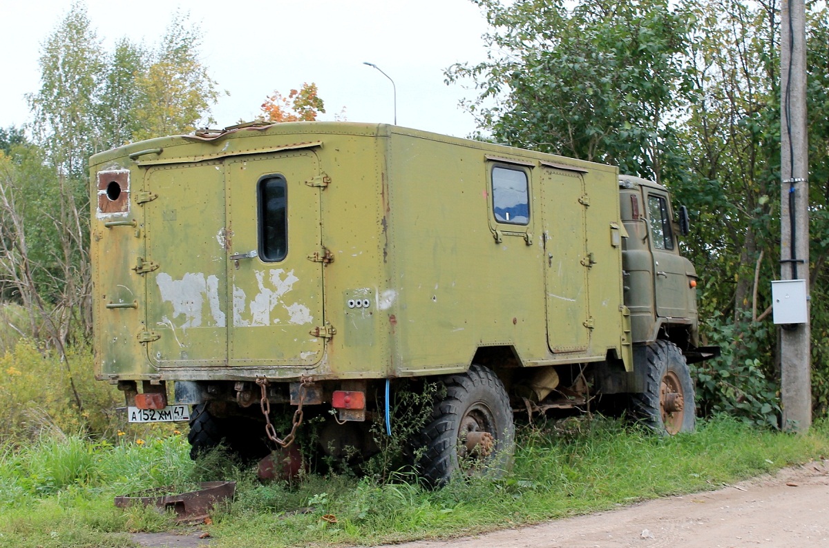 Ленинградская область, № А 152 ХМ 47 — ГАЗ-66-01