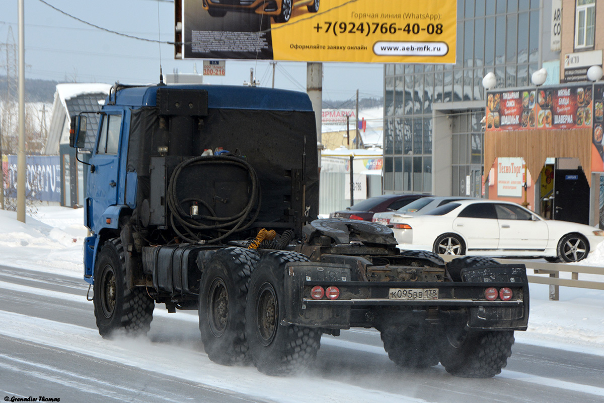 Саха (Якутия), № К 095 ВВ 138 — КамАЗ-44108-24 [441083]