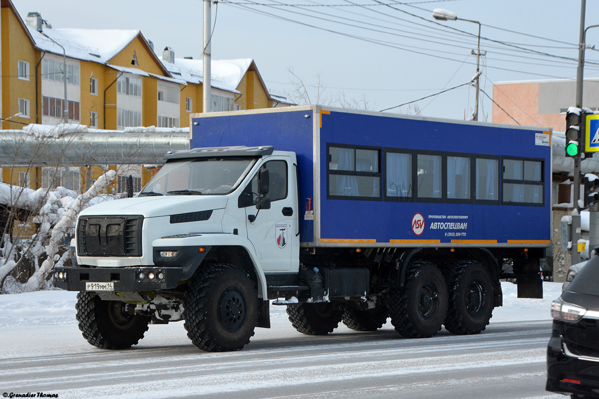 Саха (Якутия), № Р 919 ММ 14 — Урал NEXT 4320-72