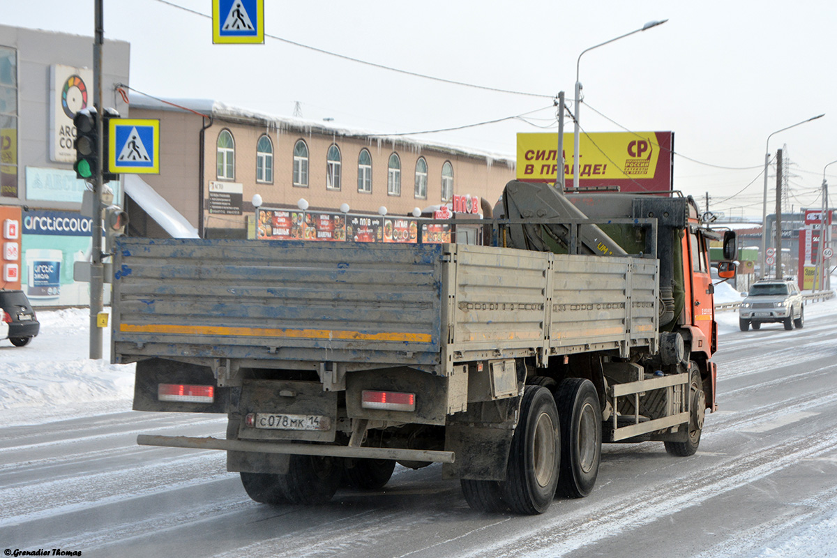 Саха (Якутия), № С 078 МК 14 — КамАЗ-65115-50