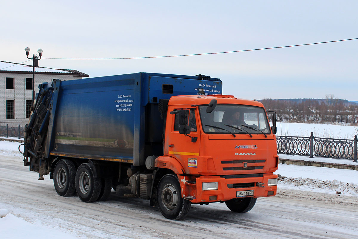 Рязанская область, № О 871 ТВ 62 — КамАЗ-65115-50