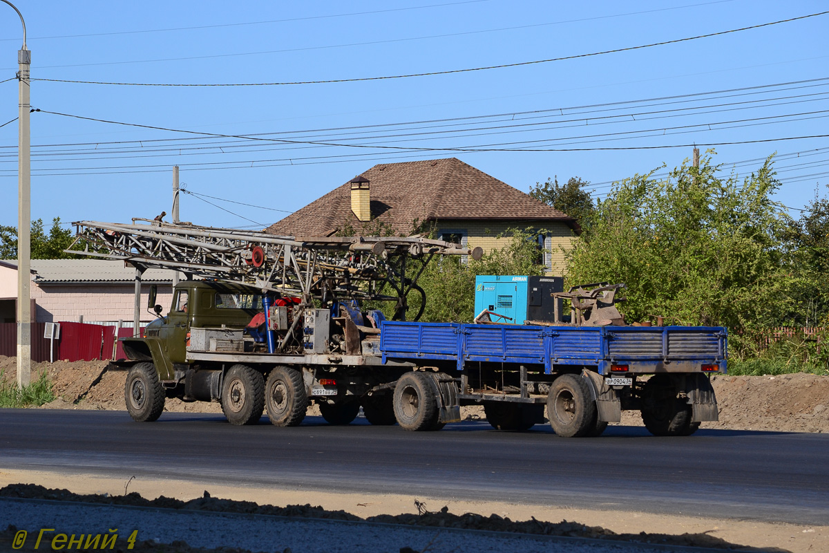 Волгоградская область, № ВР 0904 34 — ГКБ(СЗАП)-8350