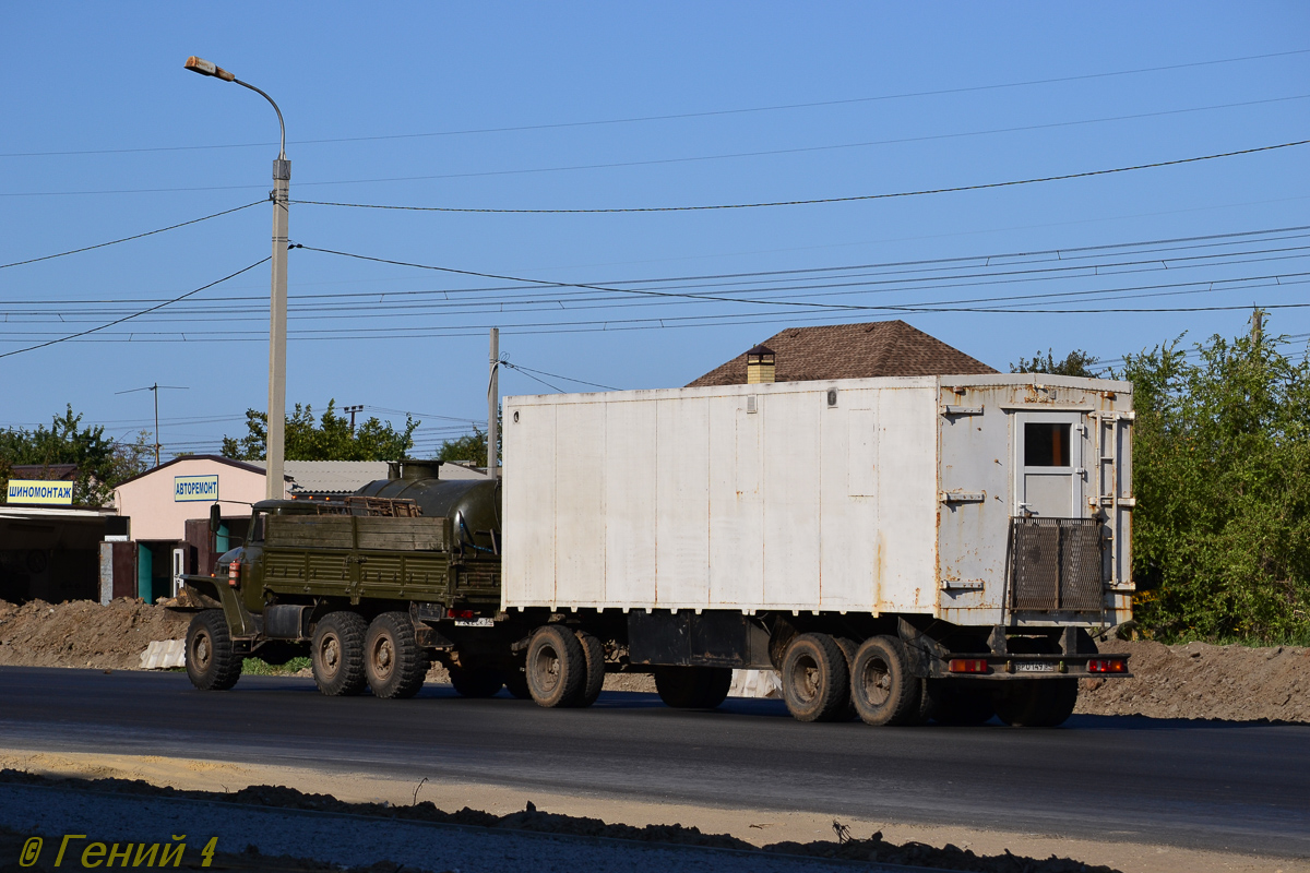 Волгоградская область, № ВР 0149 34 — СЗАП-83053; Волгоградская область — Автомобили с нечитаемыми (неизвестными) номерами