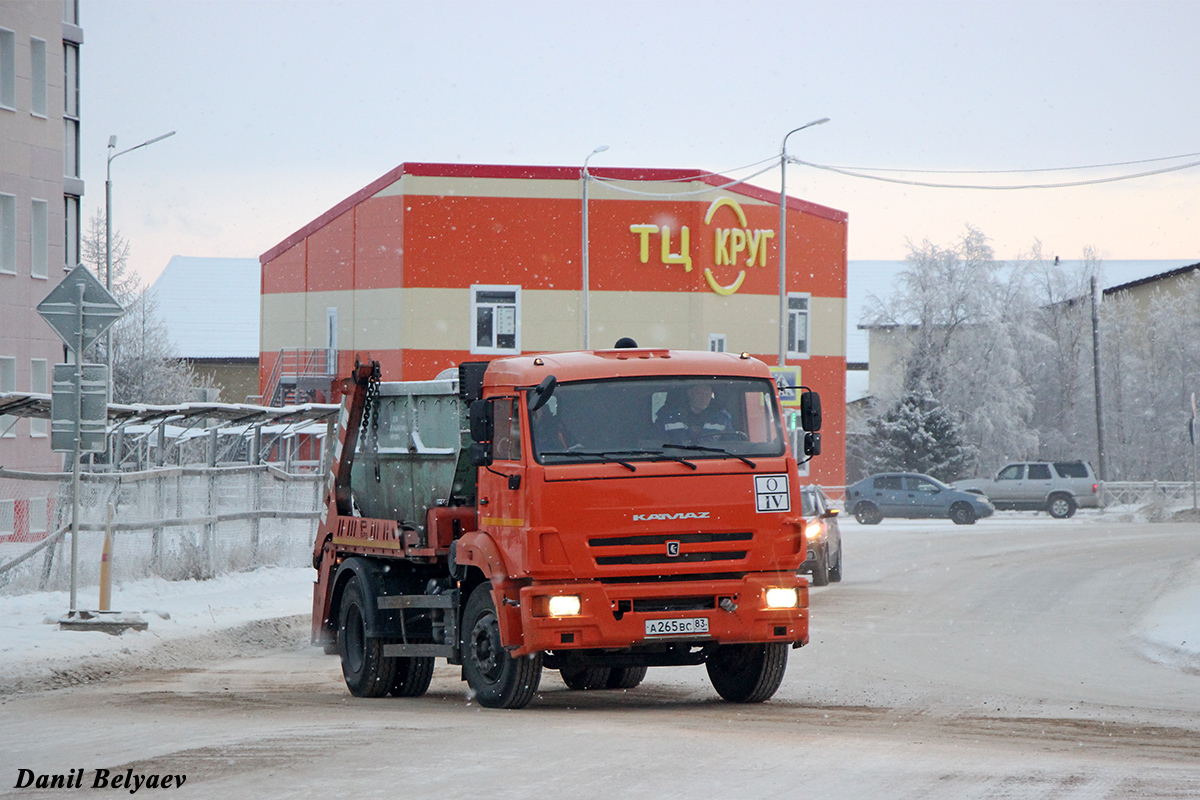 Ненецкий автономный округ, № А 265 ВС 83 — КамАЗ-43255-C4