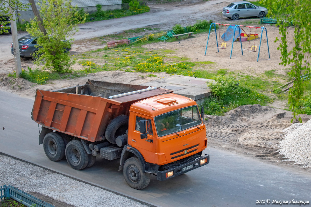 Рязанская область, № Р 026 КО 62 — КамАЗ-65115 [X8V]