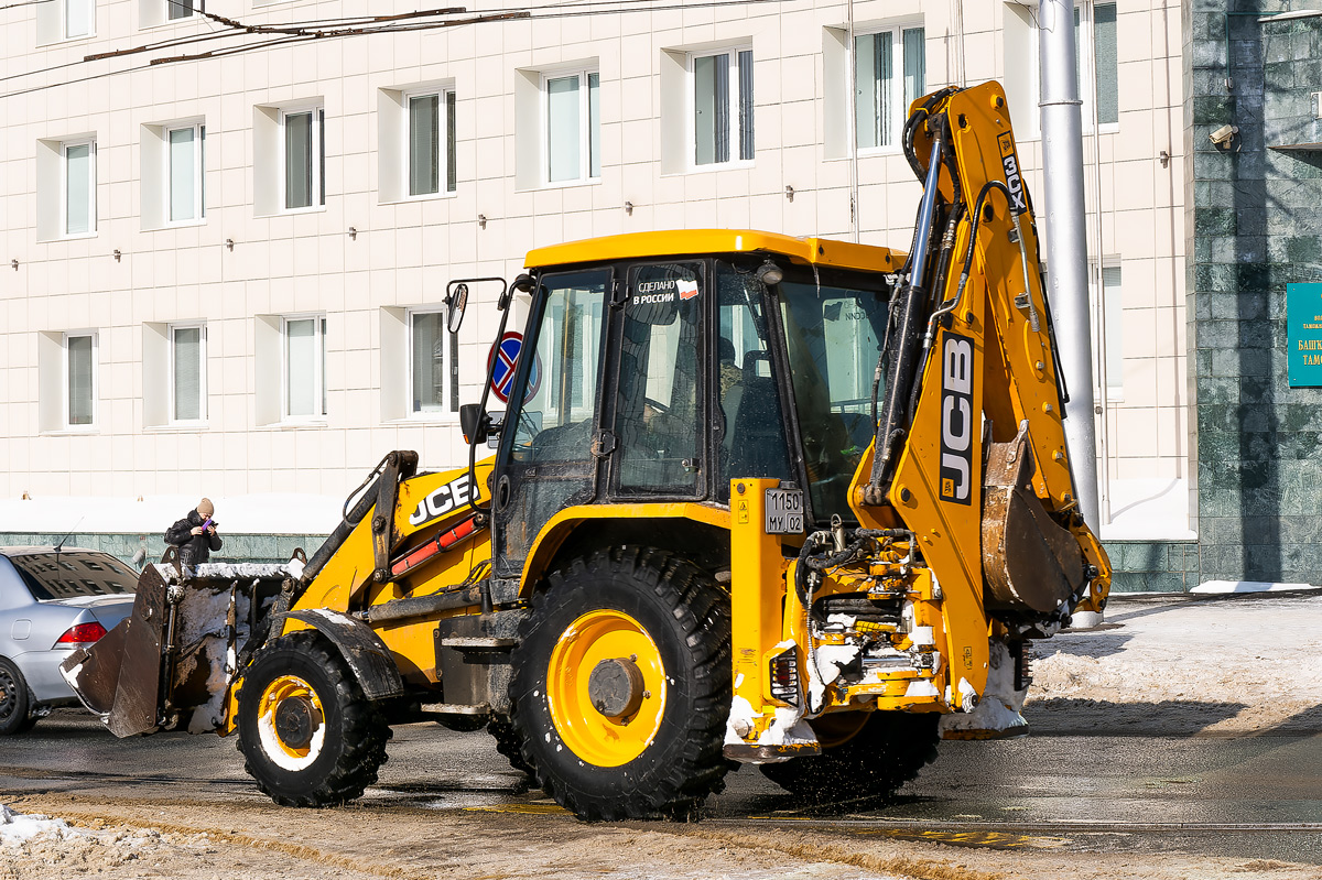 Башкортостан, № 1150 МУ 02 — JCB 3CX