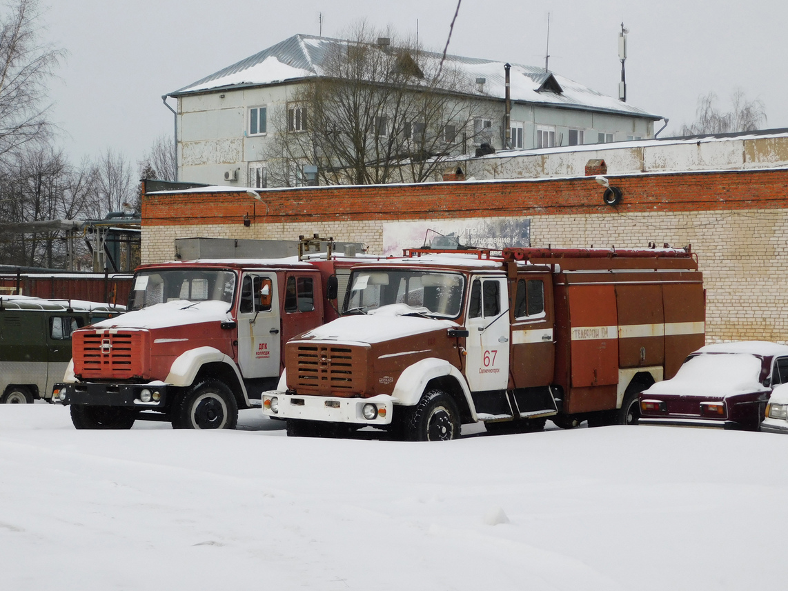 Московская область, № (50) Б/Н 0184 — ЗИЛ-433104; Московская область — Автомобили без номеров