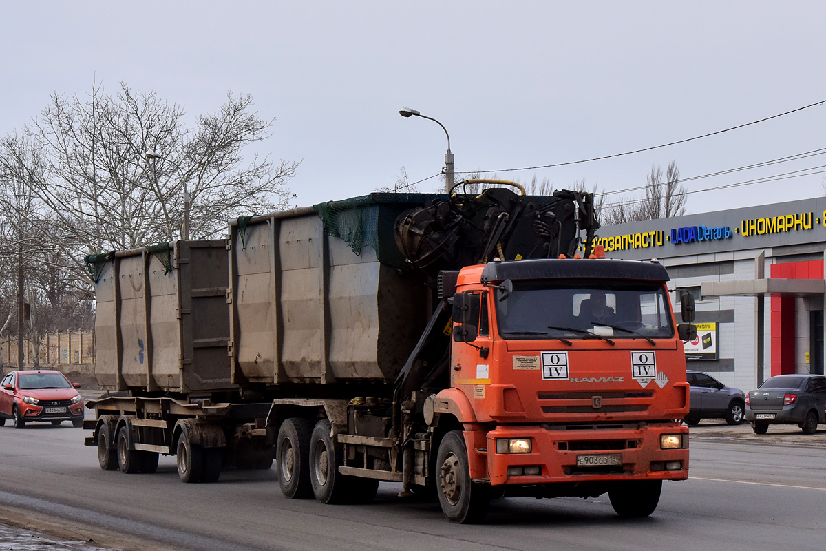 Волгоградская область, № Е 903 ОО 134 — КамАЗ-6520-53