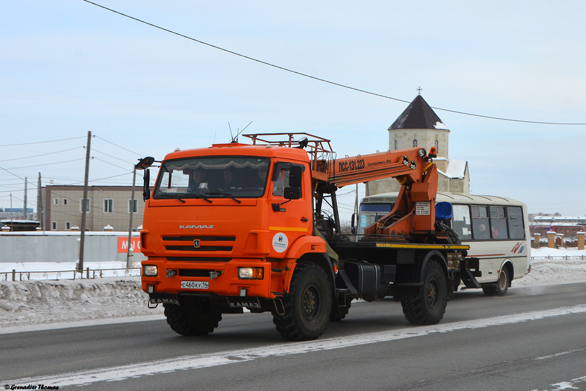 Саха (Якутия), № С 460 КУ 14 — КамАЗ-43502-45