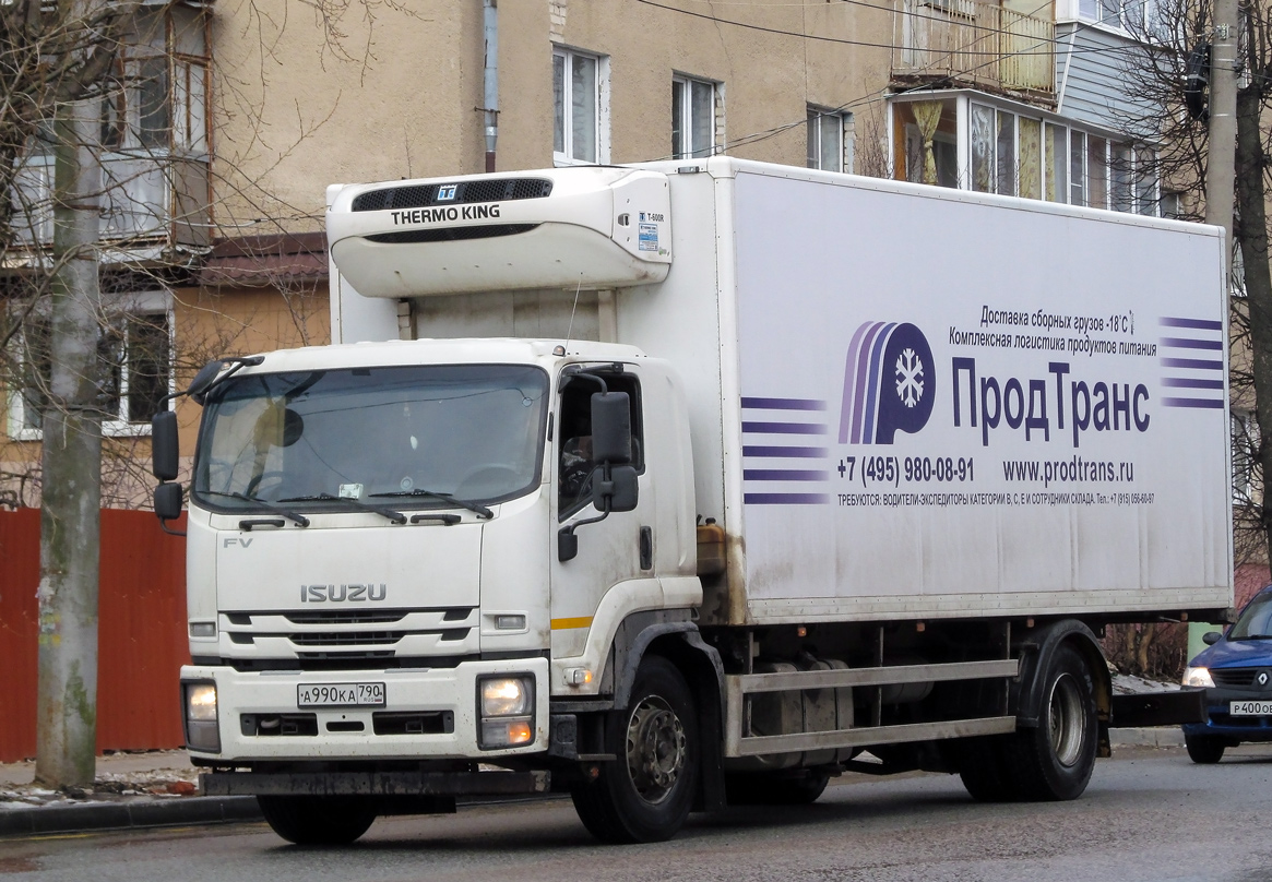 Московская область, № А 990 КА 790 — Isuzu Forward 18.0 [Z7X]