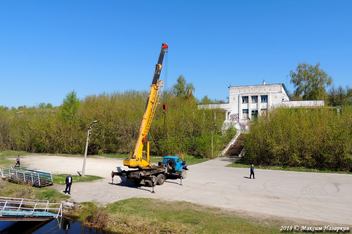 Рязанская область, № Т 062 ОА 62 — Урал-4320-40